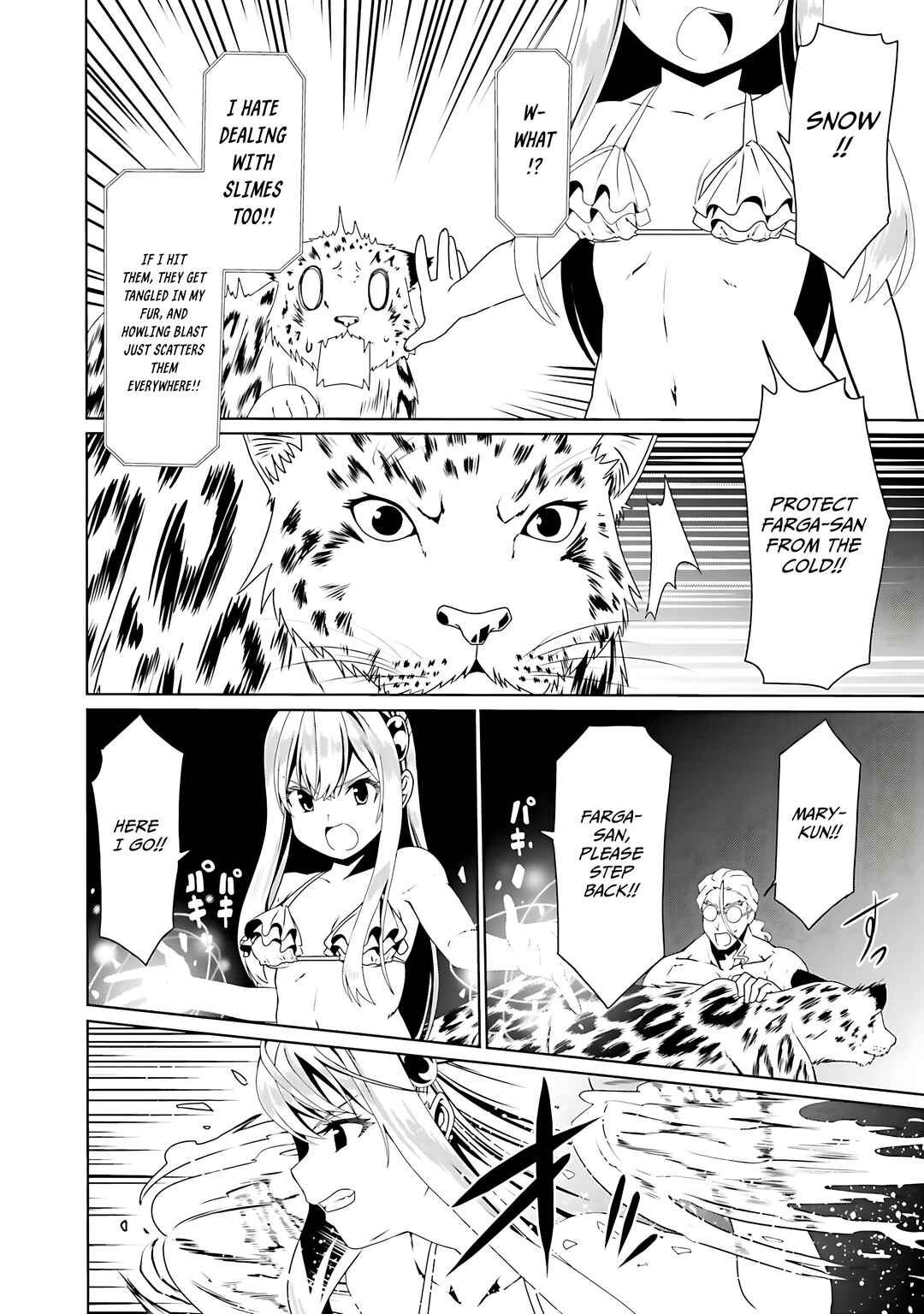 Page 21 Chapter 63 Douyara Watashi no Karada wa Kanzen Muteki no You Desu ne