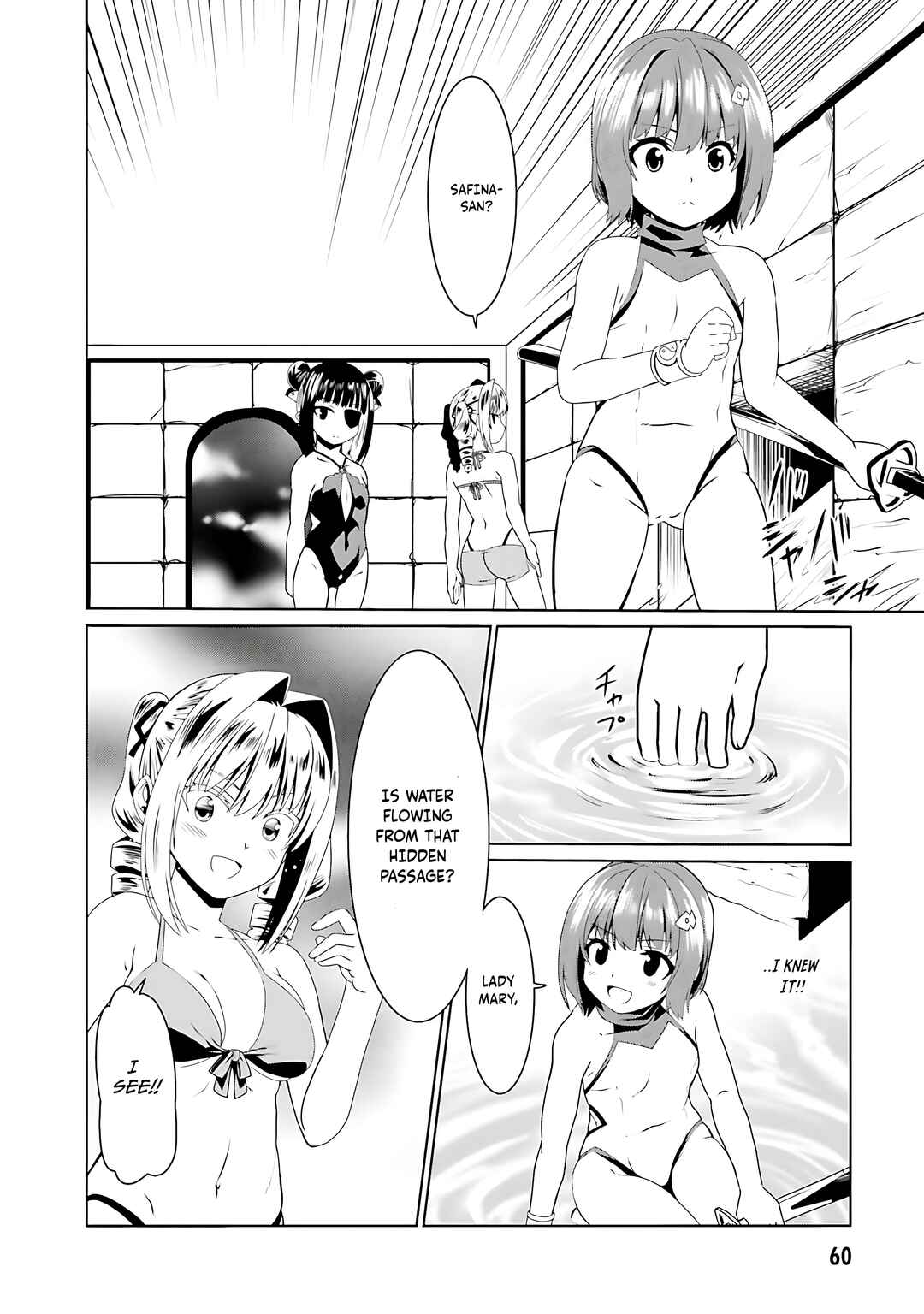 Page 7 Chapter 63 Douyara Watashi no Karada wa Kanzen Muteki no You Desu ne