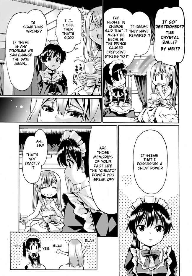 Page 13 Chapter 2 Douyara Watashi no Karada wa Kanzen Muteki no You Desu ne
