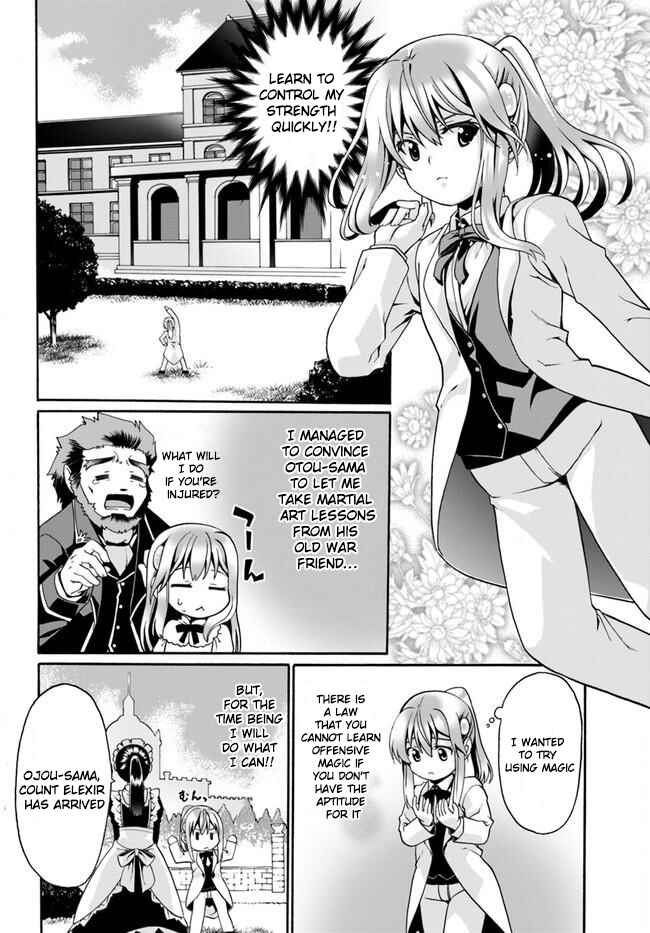 Page 16 Chapter 2 Douyara Watashi no Karada wa Kanzen Muteki no You Desu ne