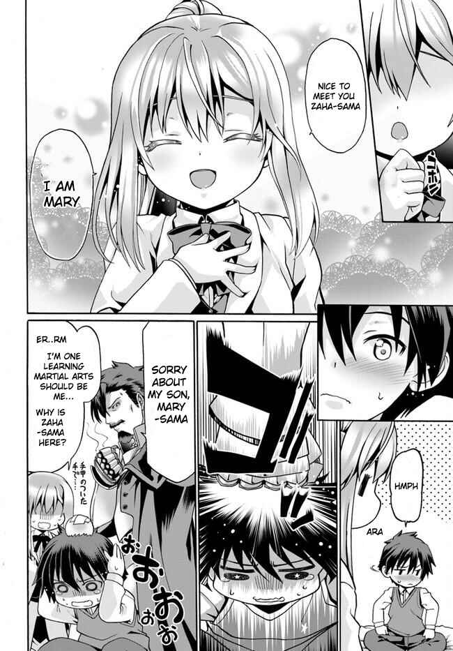 Page 18 Chapter 2 Douyara Watashi no Karada wa Kanzen Muteki no You Desu ne