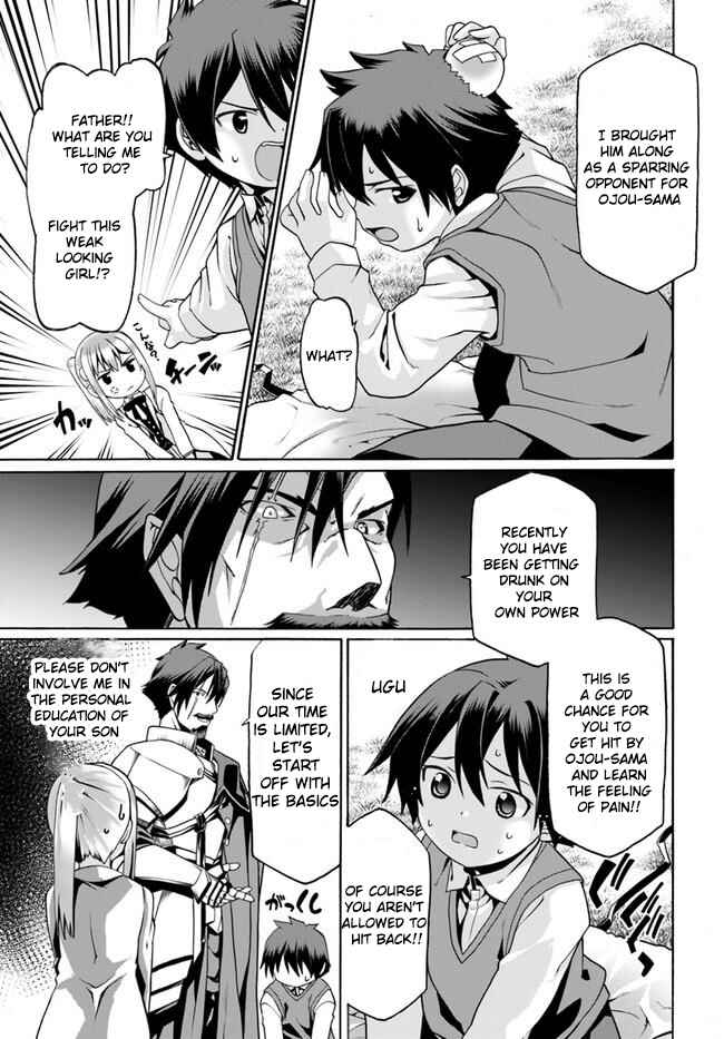 Page 19 Chapter 2 Douyara Watashi no Karada wa Kanzen Muteki no You Desu ne