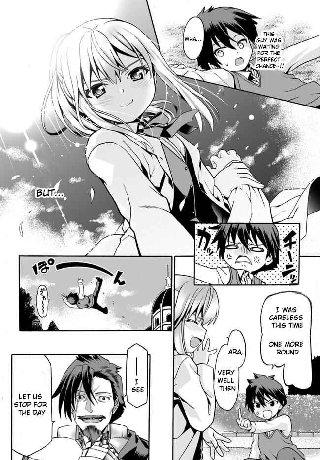 Page 24 Chapter 2 Douyara Watashi no Karada wa Kanzen Muteki no You Desu ne