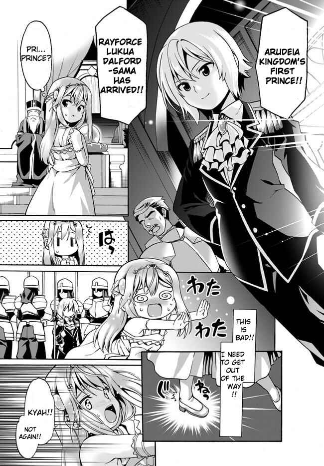 Page 5 Chapter 2 Douyara Watashi no Karada wa Kanzen Muteki no You Desu ne