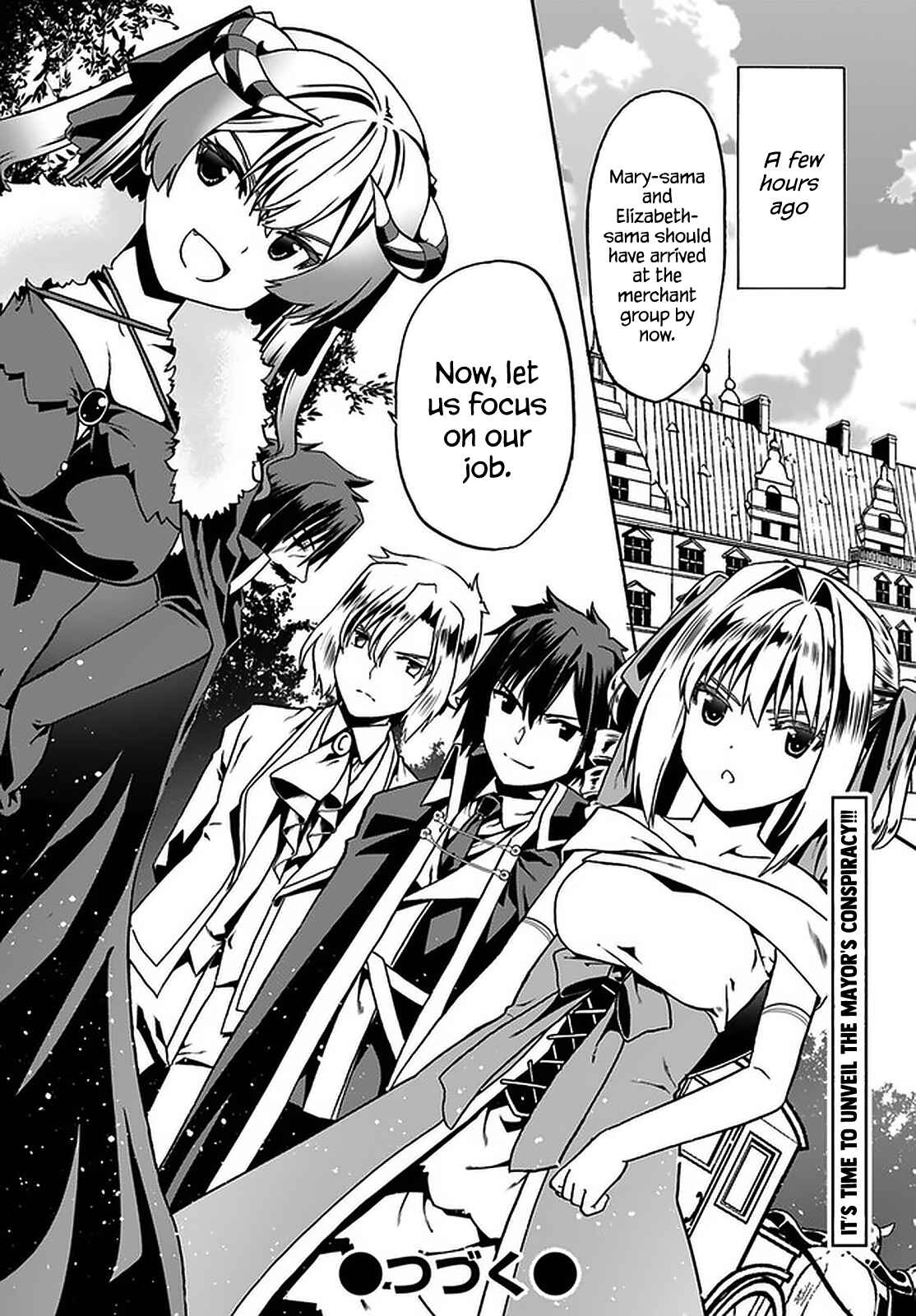 Page 27 Chapter 33 Douyara Watashi no Karada wa Kanzen Muteki no You Desu ne