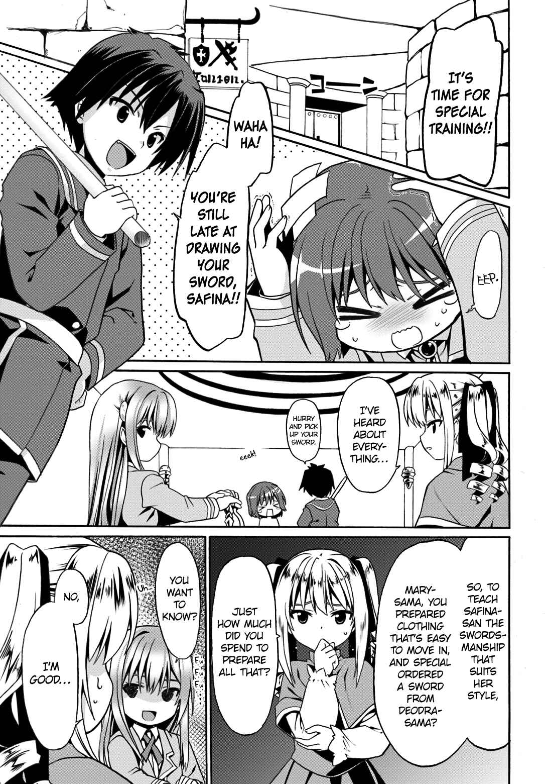 Page 13 Chapter 9 Douyara Watashi no Karada wa Kanzen Muteki no You Desu ne