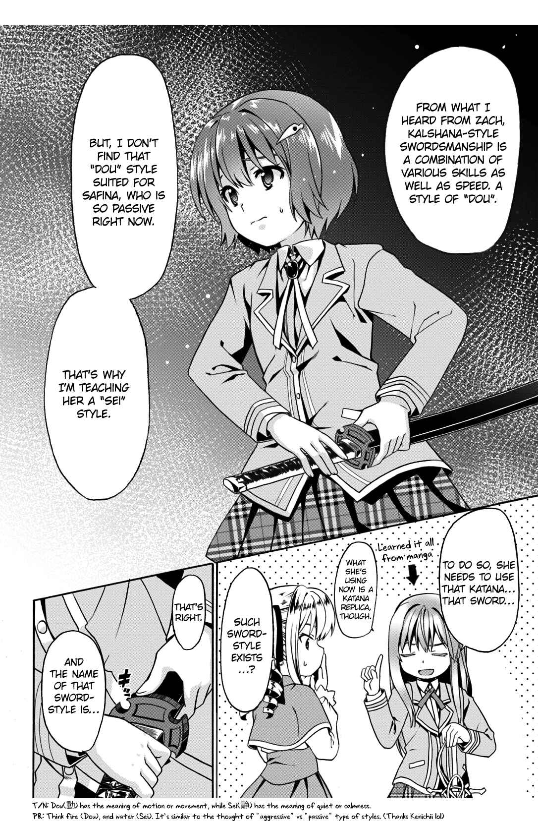 Page 14 Chapter 9 Douyara Watashi no Karada wa Kanzen Muteki no You Desu ne