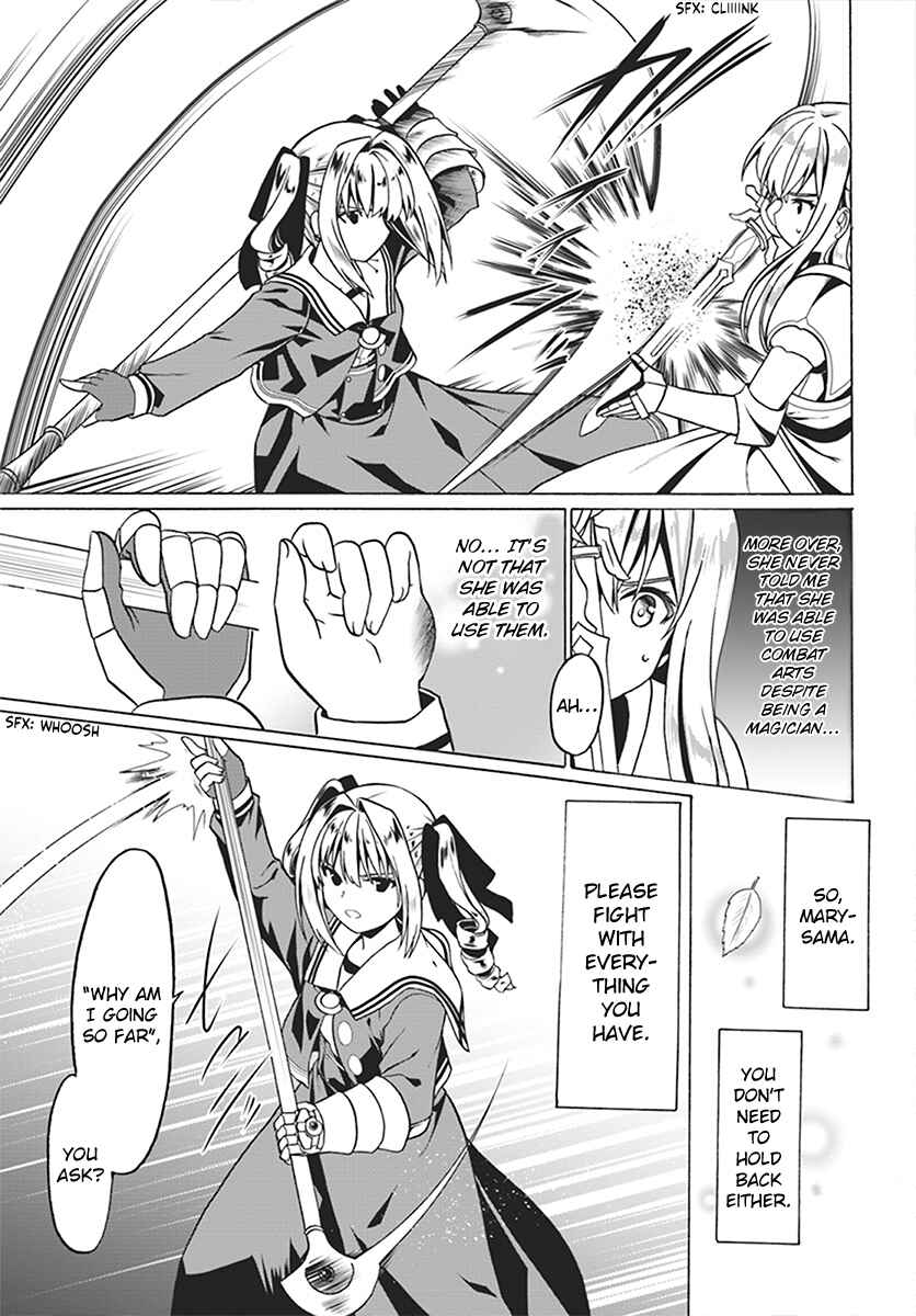 Page 10 Chapter 24 Douyara Watashi no Karada wa Kanzen Muteki no You Desu ne