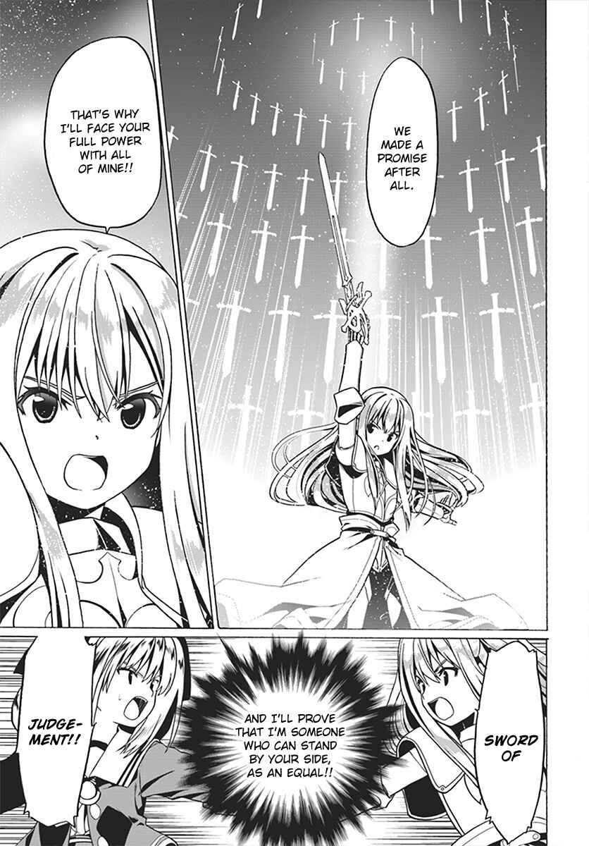 Page 12 Chapter 24 Douyara Watashi no Karada wa Kanzen Muteki no You Desu ne