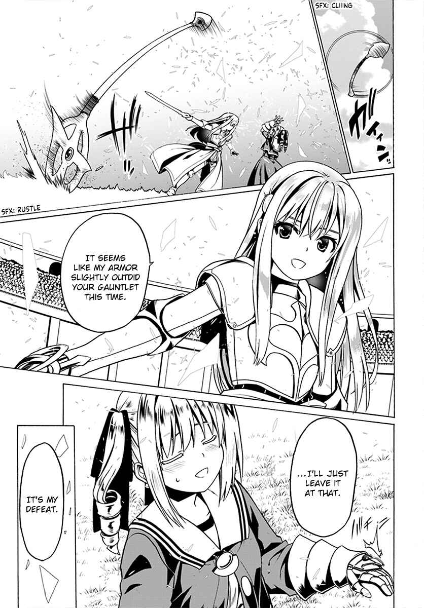 Page 14 Chapter 24 Douyara Watashi no Karada wa Kanzen Muteki no You Desu ne