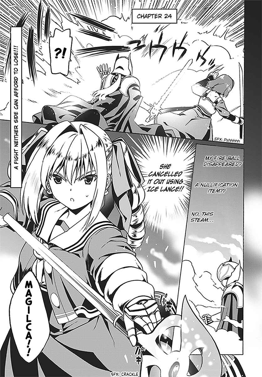 Page 2 Chapter 24 Douyara Watashi no Karada wa Kanzen Muteki no You Desu ne