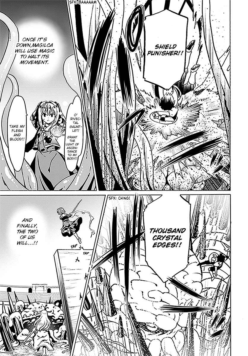 Page 22 Chapter 24 Douyara Watashi no Karada wa Kanzen Muteki no You Desu ne