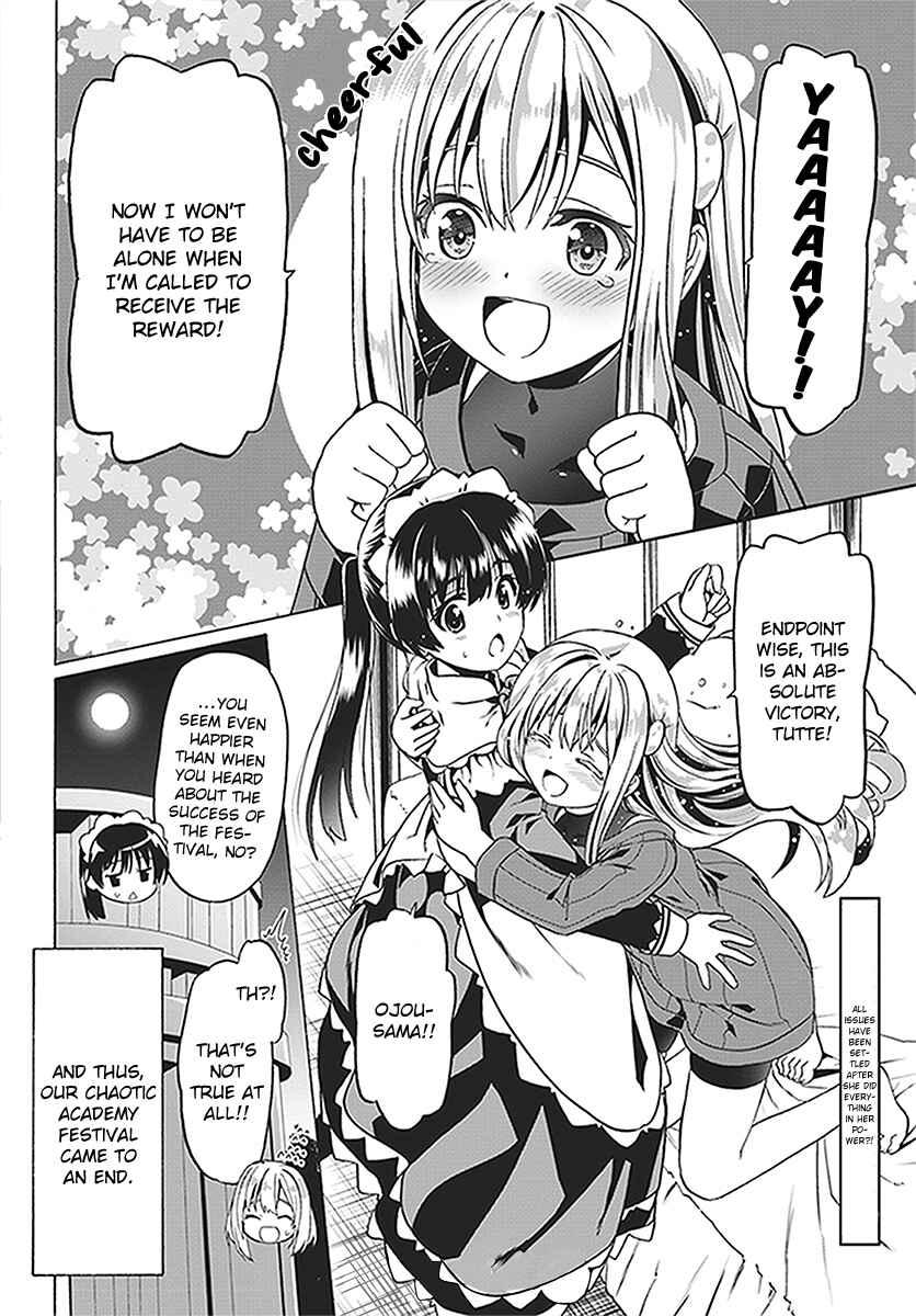 Page 27 Chapter 24 Douyara Watashi no Karada wa Kanzen Muteki no You Desu ne
