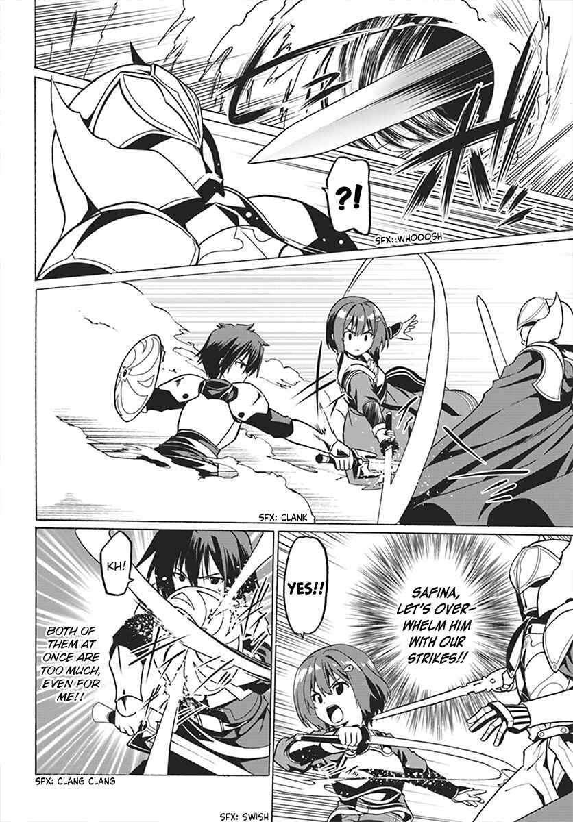 Page 3 Chapter 24 Douyara Watashi no Karada wa Kanzen Muteki no You Desu ne
