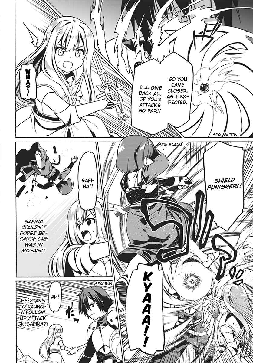 Page 7 Chapter 24 Douyara Watashi no Karada wa Kanzen Muteki no You Desu ne