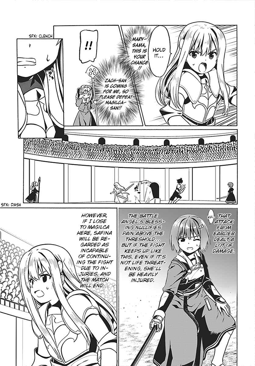 Page 8 Chapter 24 Douyara Watashi no Karada wa Kanzen Muteki no You Desu ne