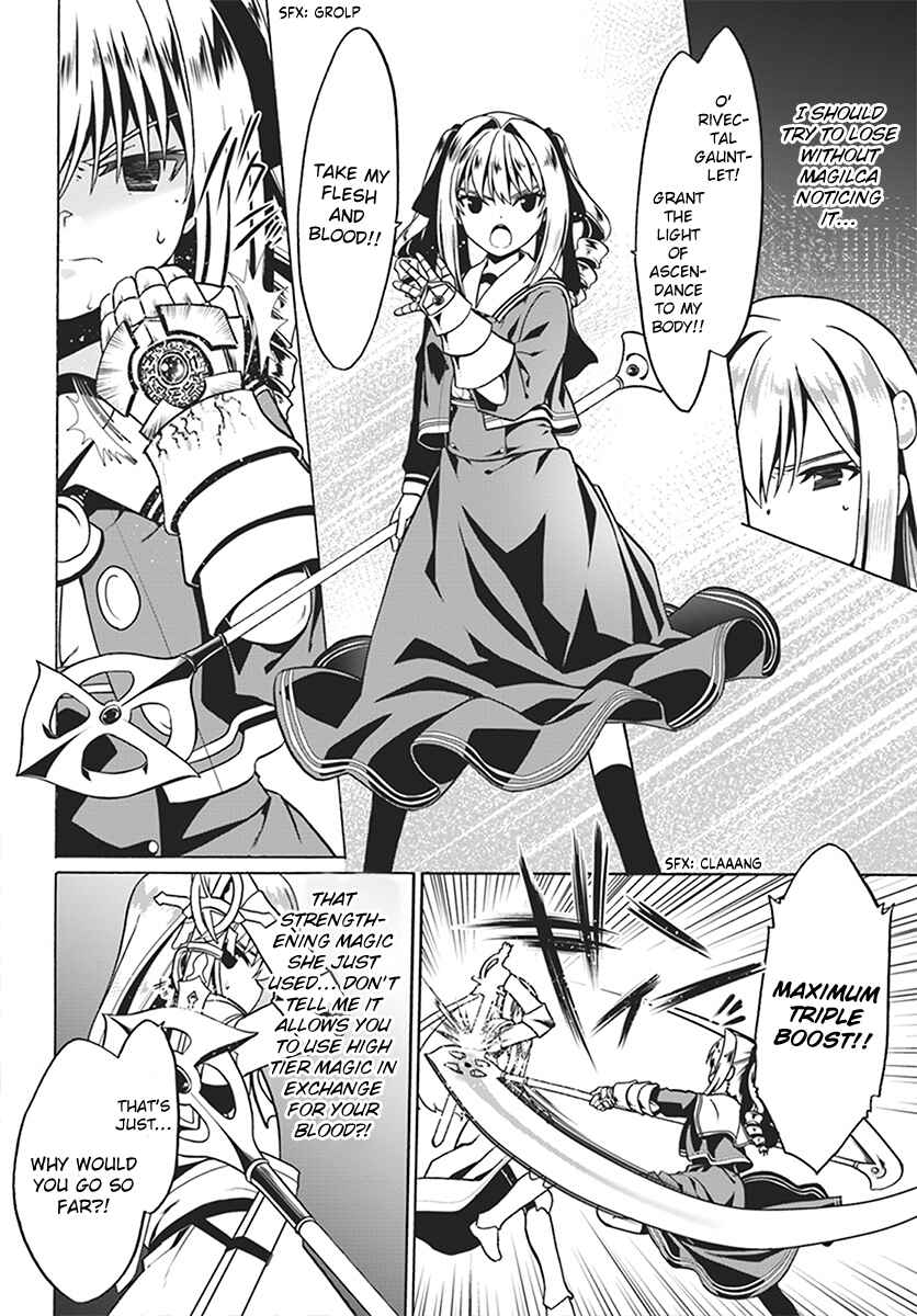 Page 9 Chapter 24 Douyara Watashi no Karada wa Kanzen Muteki no You Desu ne