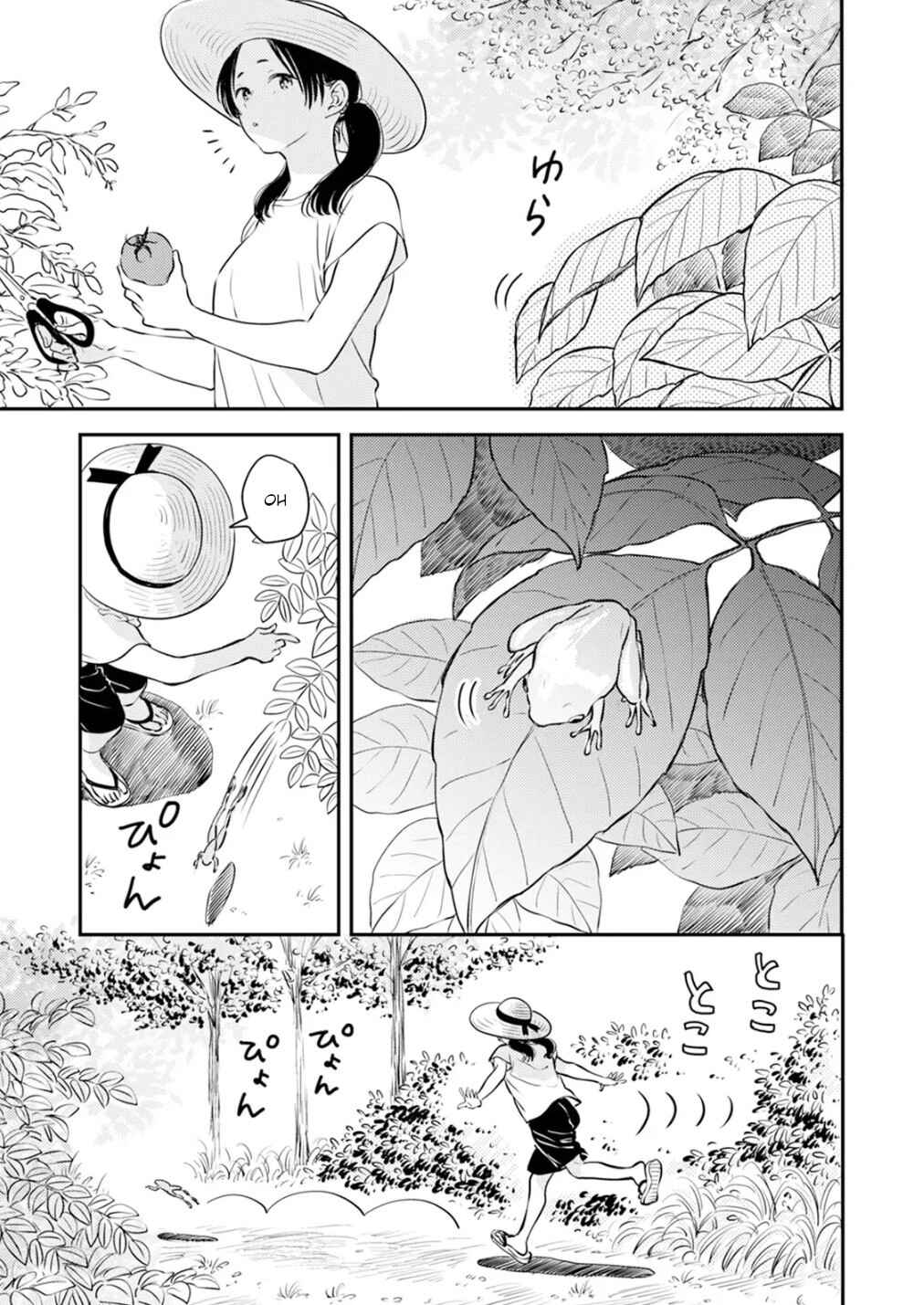 Page 3 Chapter 5 Fumi-chans Paradise