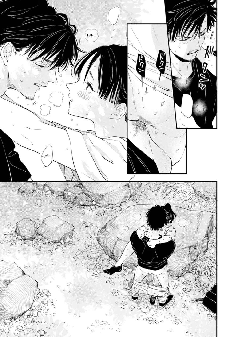Page 21 Chapter 2 Fumi-chans Paradise