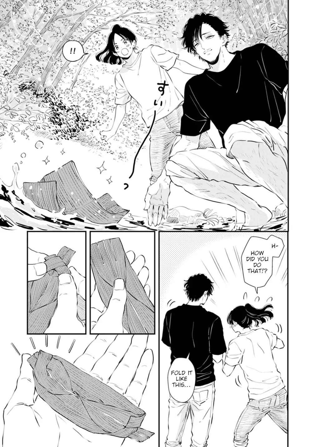 Page 9 Chapter 2 Fumi-chans Paradise