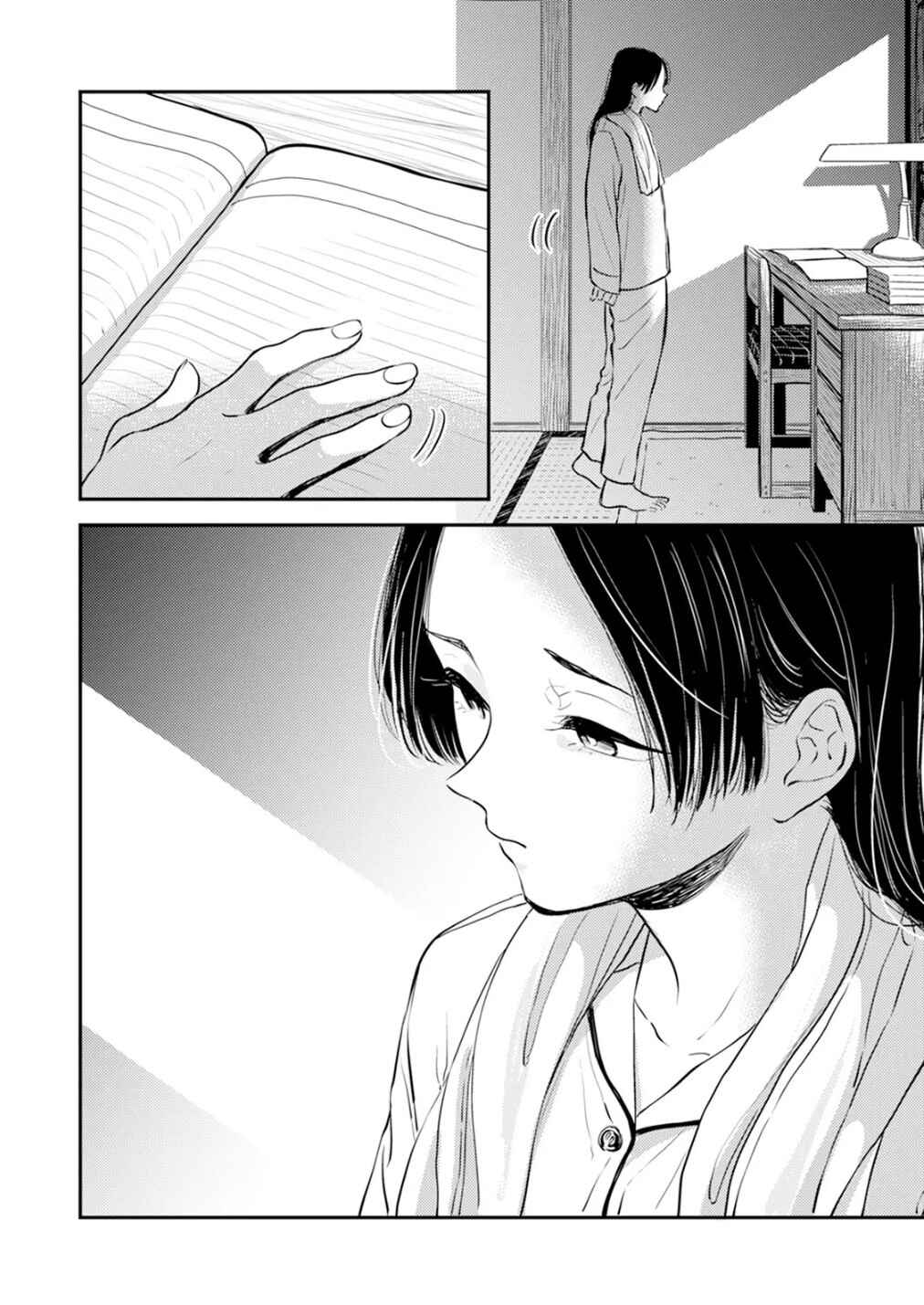 Page 26 Chapter 8 Fumi-chans Paradise