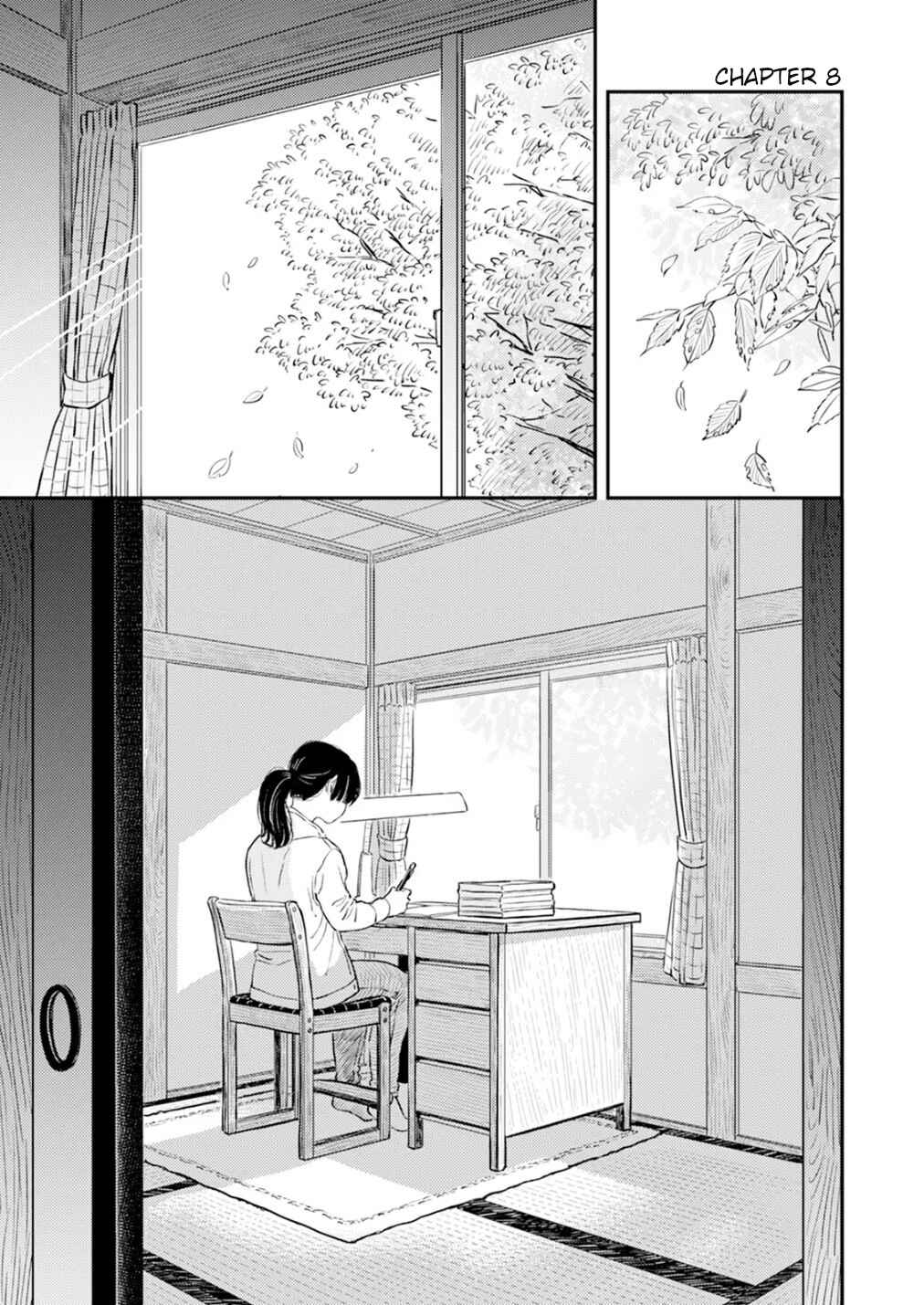 Page 5 Chapter 8 Fumi-chans Paradise