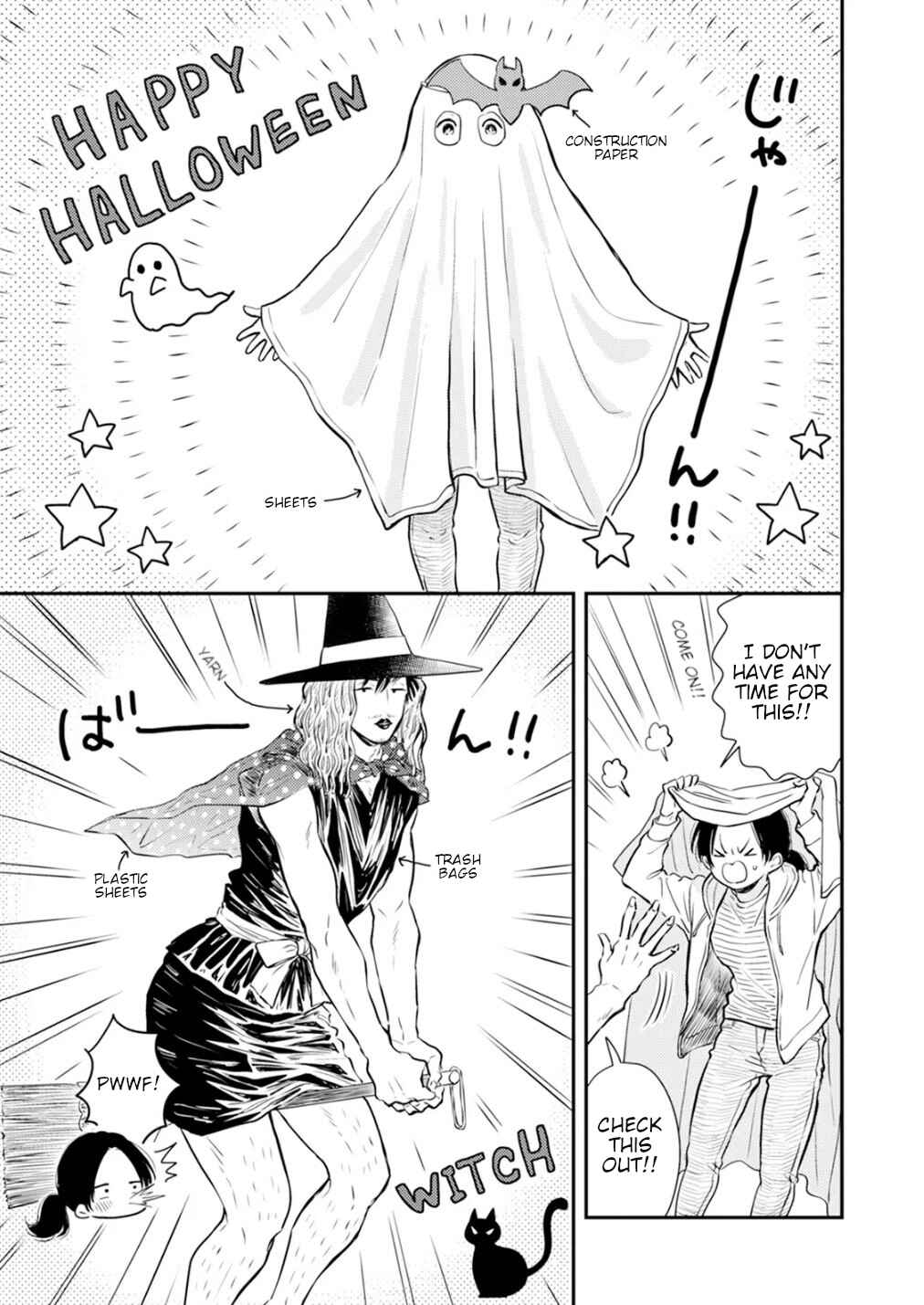 Page 9 Chapter 8 Fumi-chans Paradise