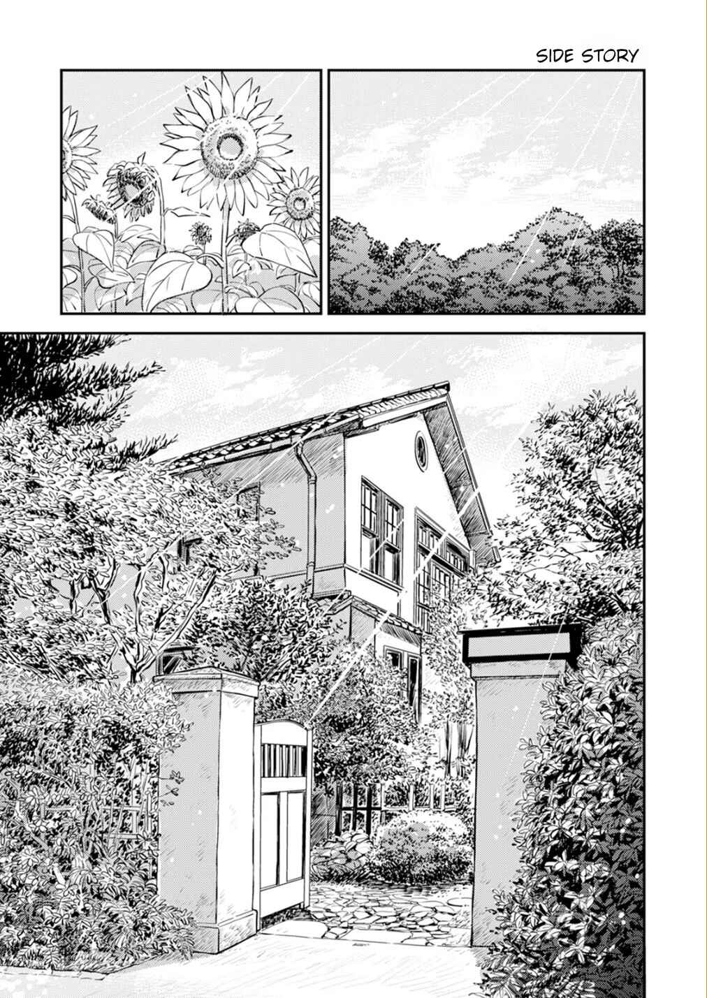 Page 1 Chapter 12.2 Fumi-chans Paradise