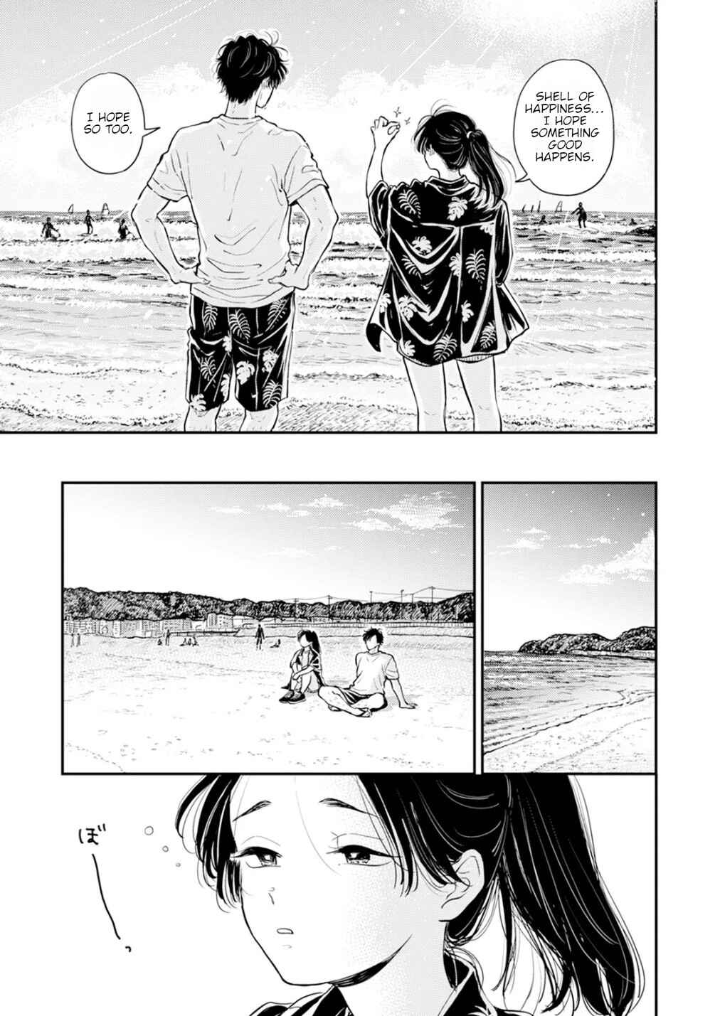 Page 11 Chapter 12.2 Fumi-chans Paradise