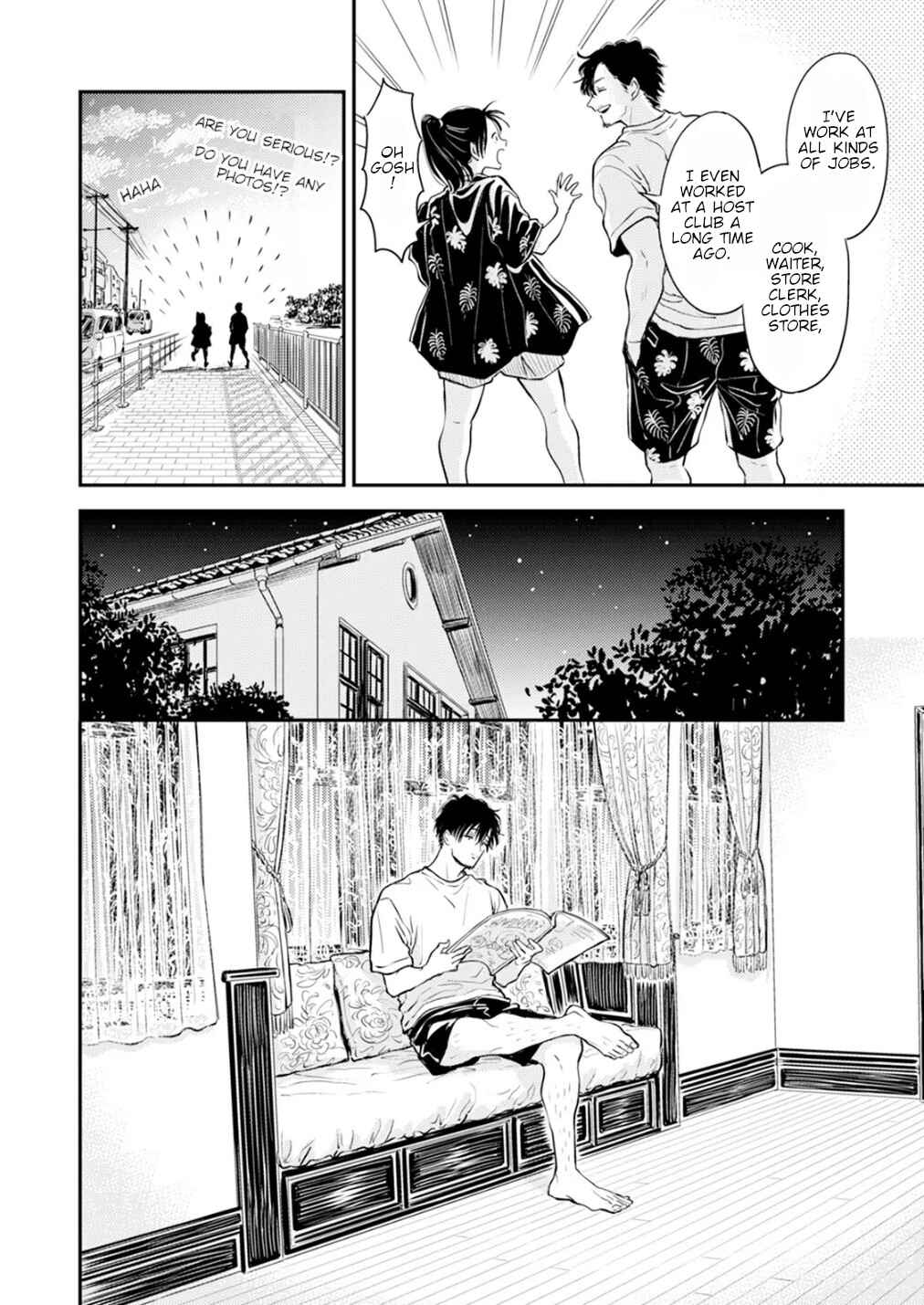 Page 14 Chapter 12.2 Fumi-chans Paradise