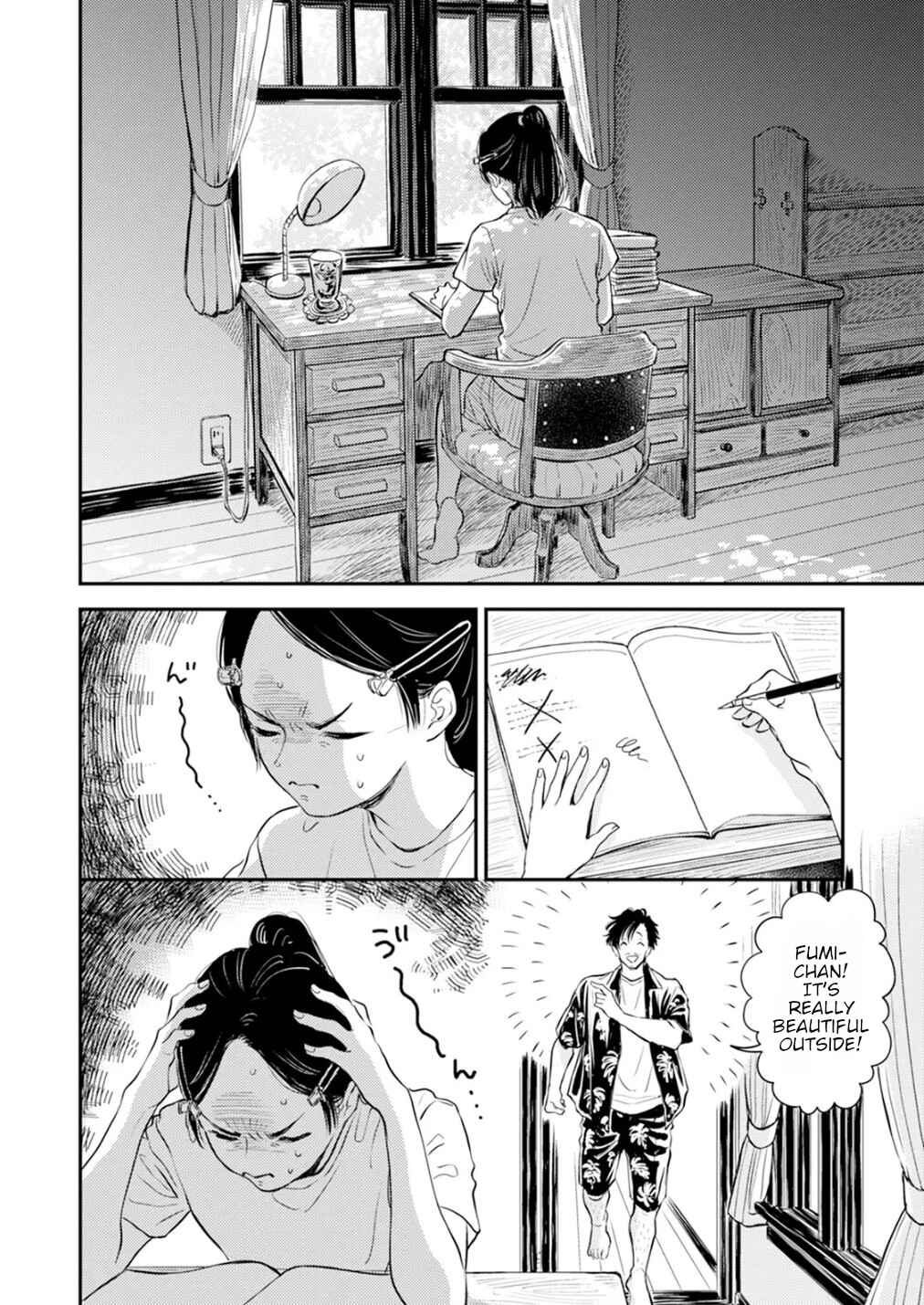 Page 2 Chapter 12.2 Fumi-chans Paradise