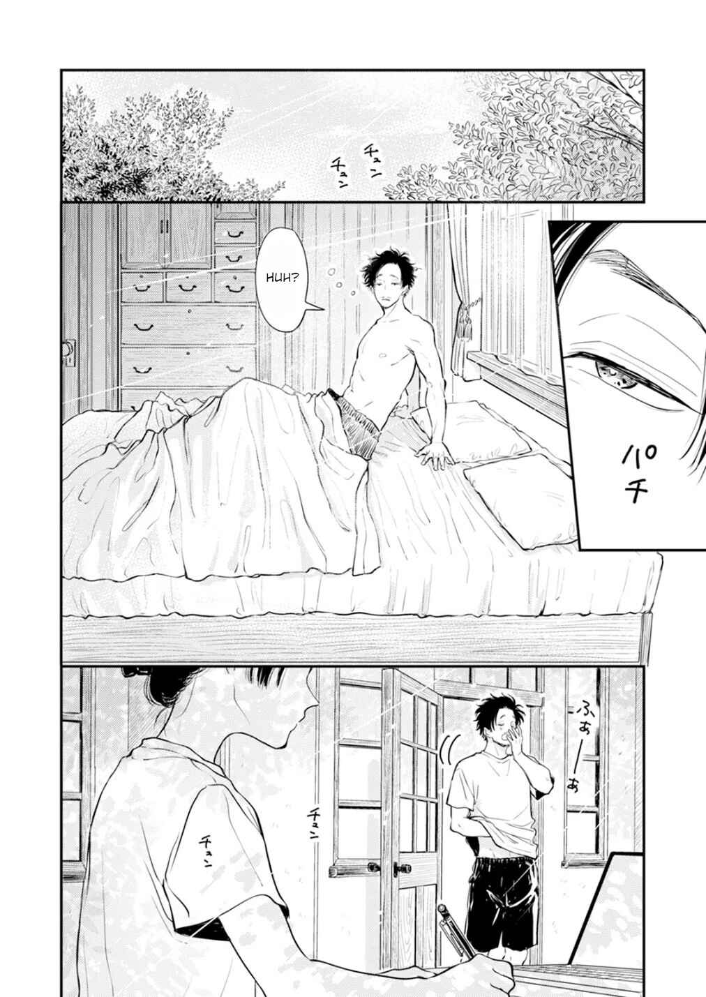 Page 34 Chapter 12.2 Fumi-chans Paradise