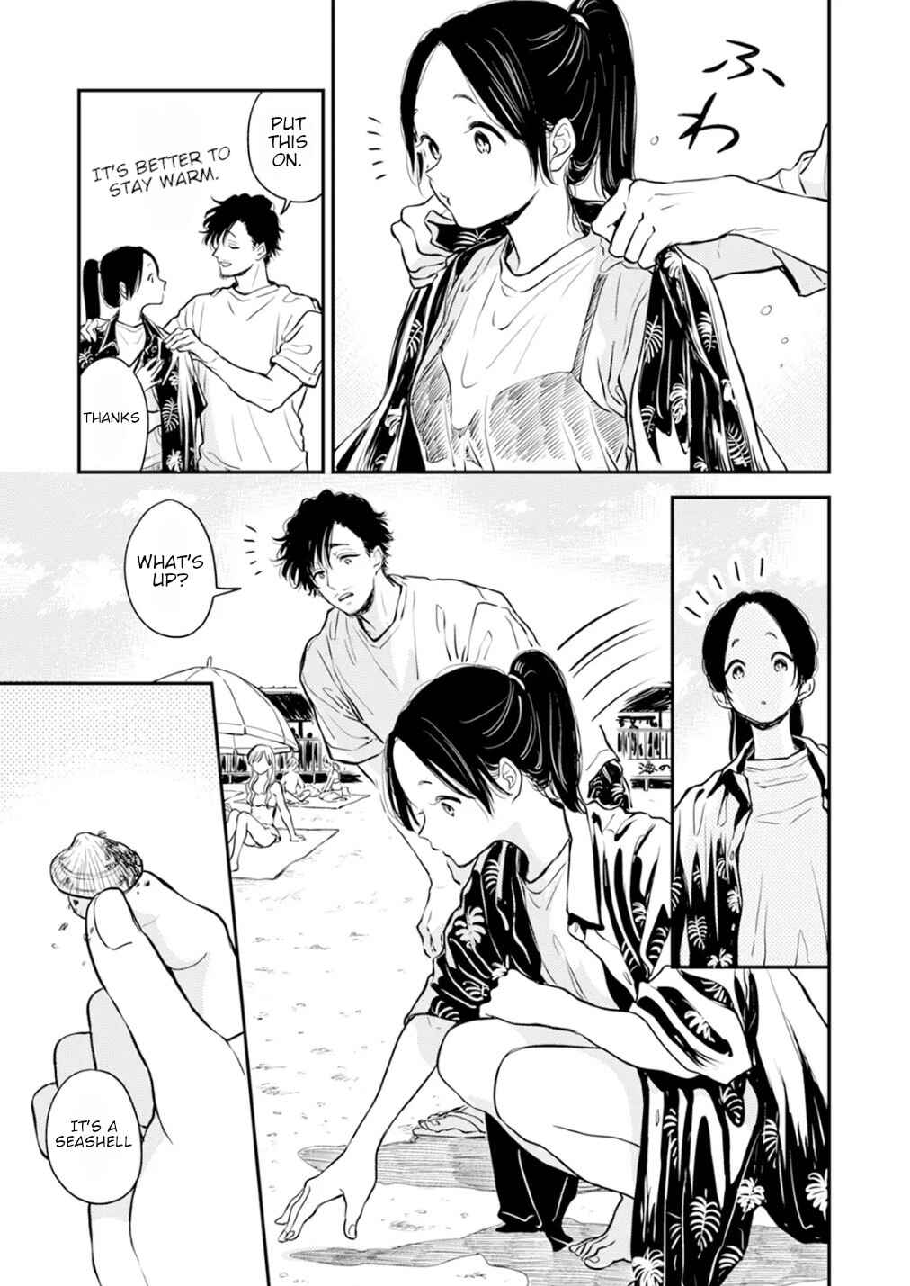 Page 7 Chapter 12.2 Fumi-chans Paradise