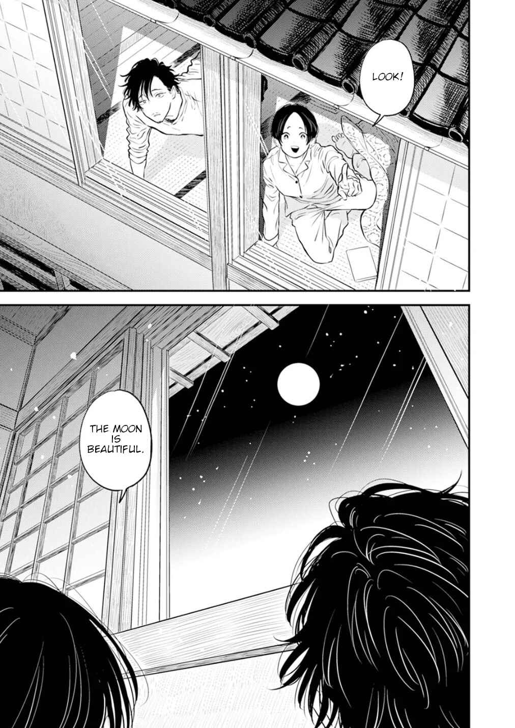 Page 7 Chapter 7 Fumi-chans Paradise