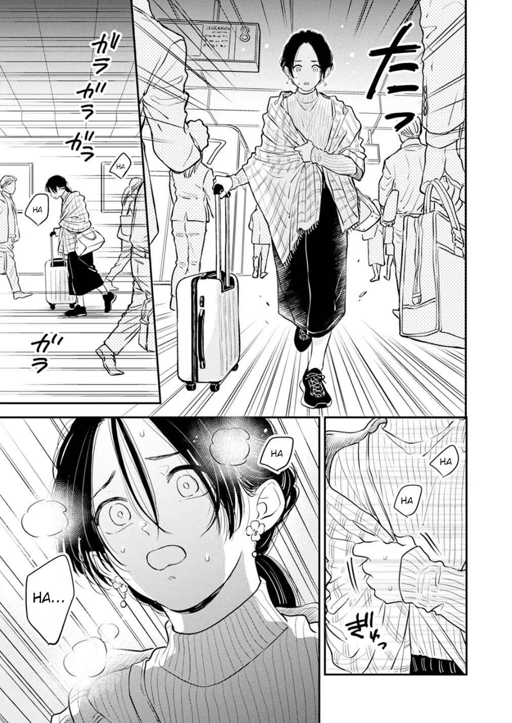 Page 9 Chapter 10 Fumi-chans Paradise