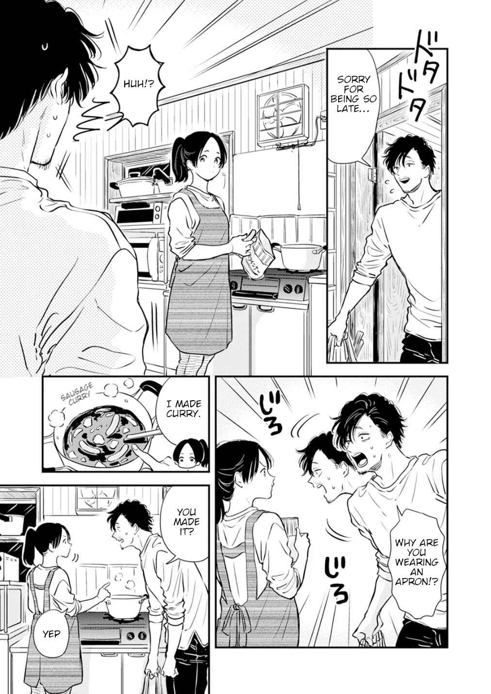Page 13 Chapter 9 Fumi-chans Paradise