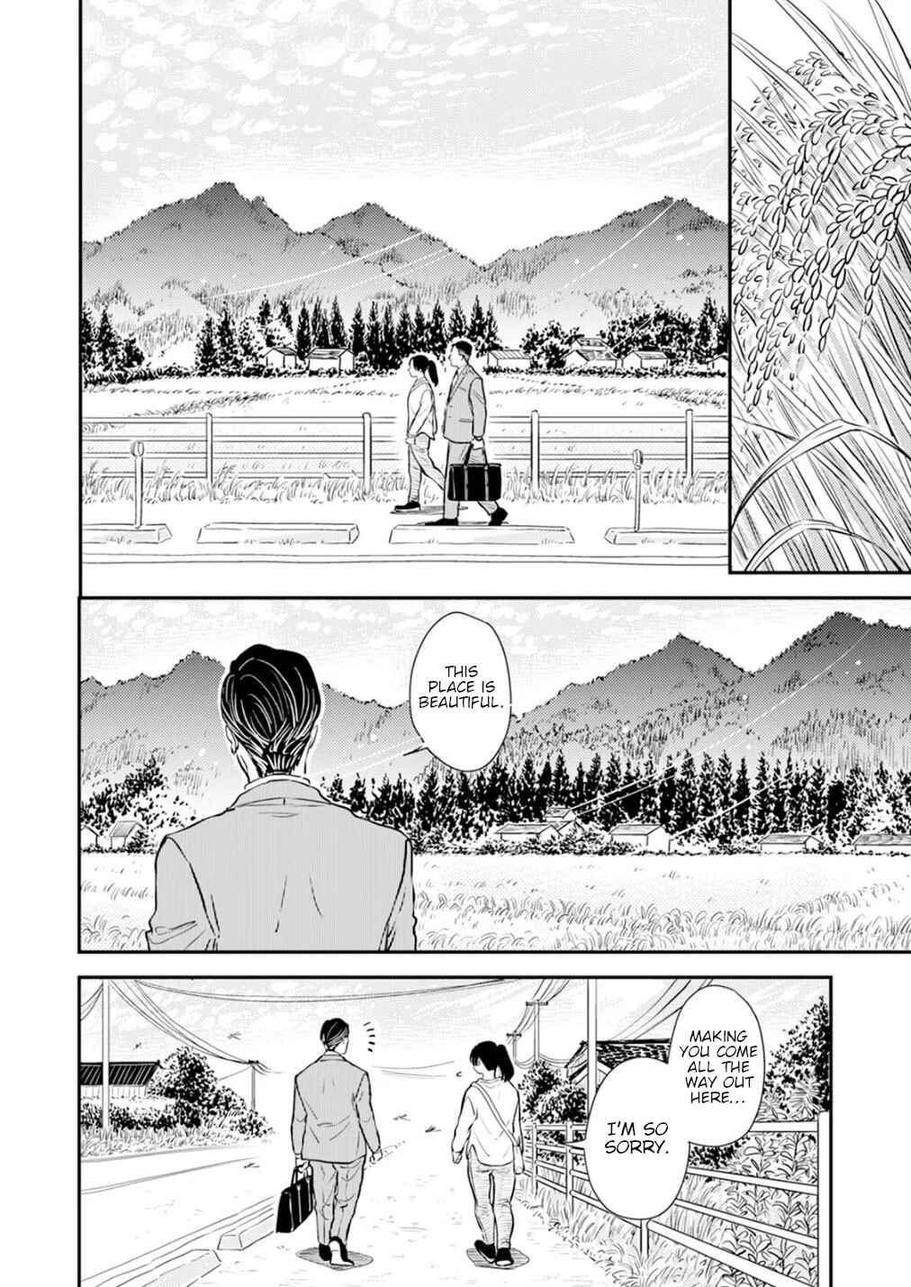 Page 2 Chapter 9 Fumi-chans Paradise