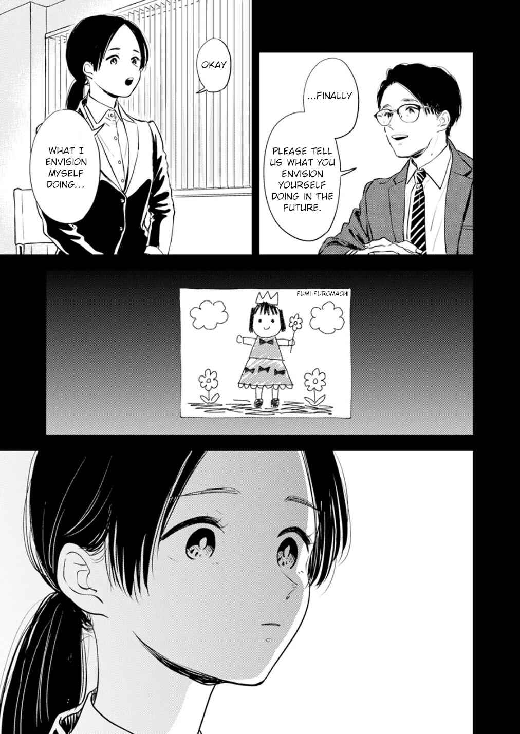 Page 17 Chapter 11 Fumi-chans Paradise
