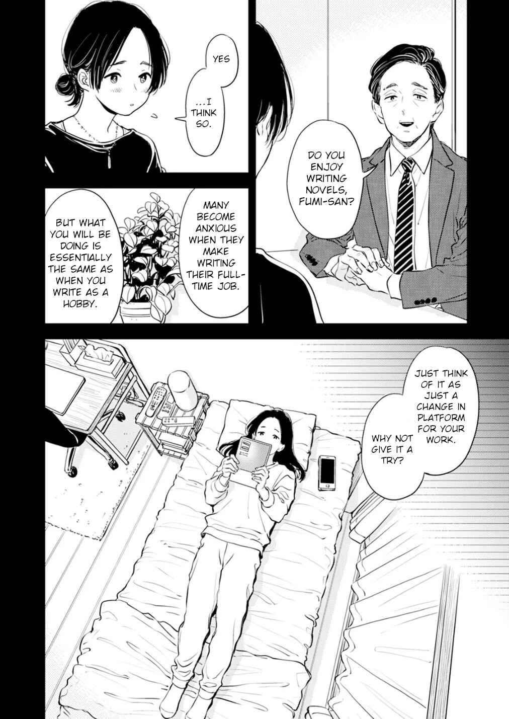 Page 22 Chapter 11 Fumi-chans Paradise