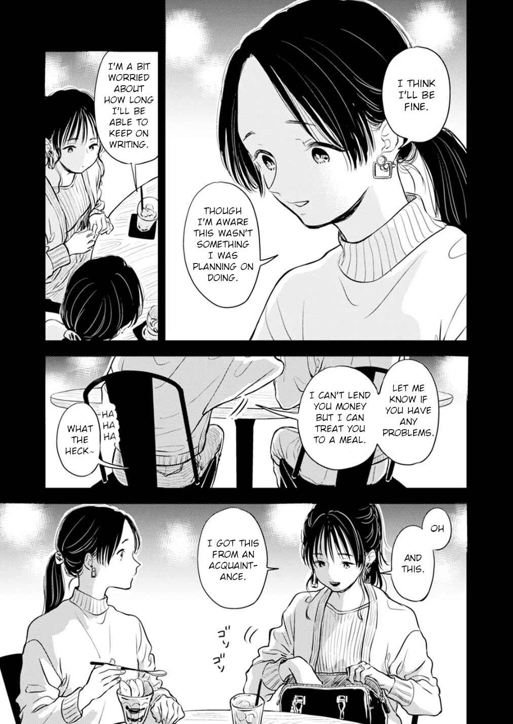 Page 27 Chapter 11 Fumi-chans Paradise