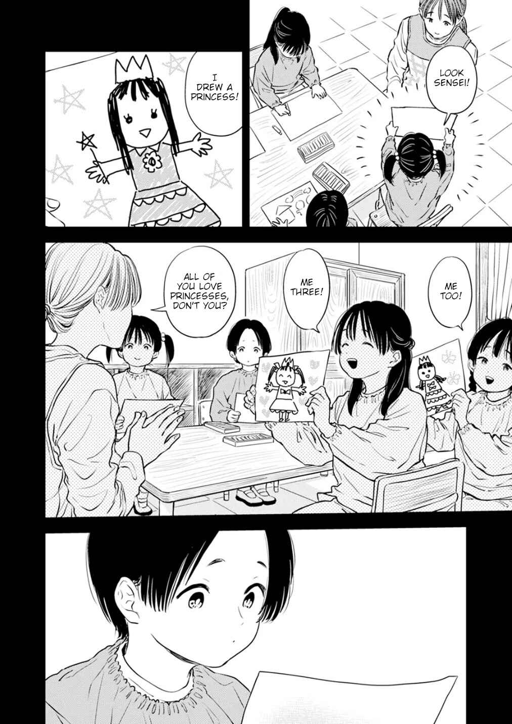 Page 4 Chapter 11 Fumi-chans Paradise