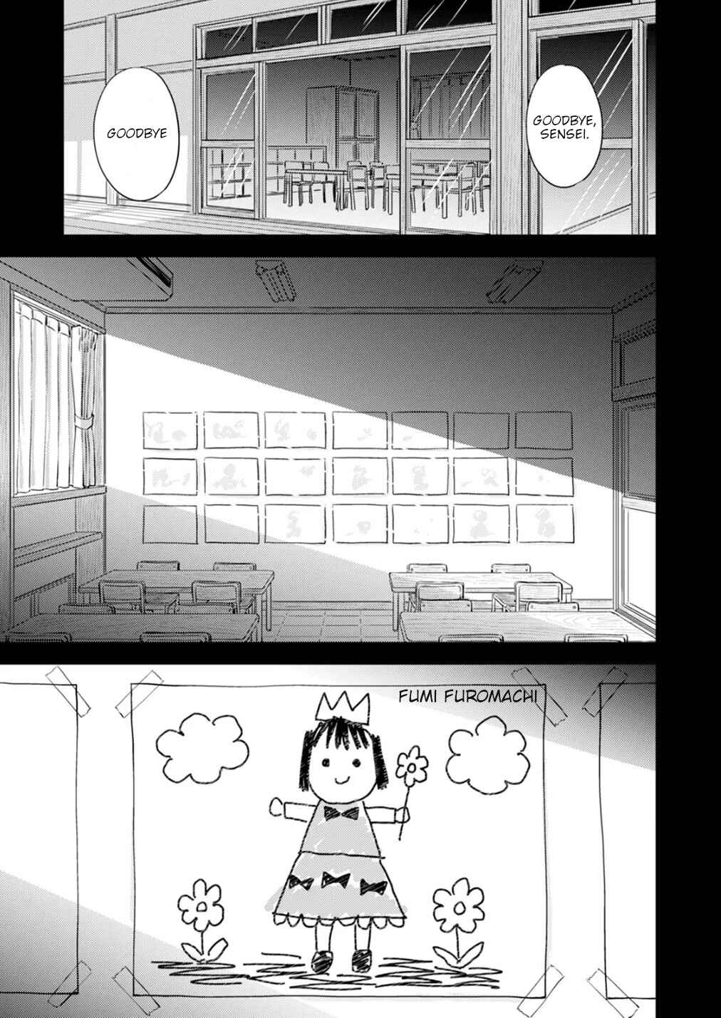 Page 5 Chapter 11 Fumi-chans Paradise