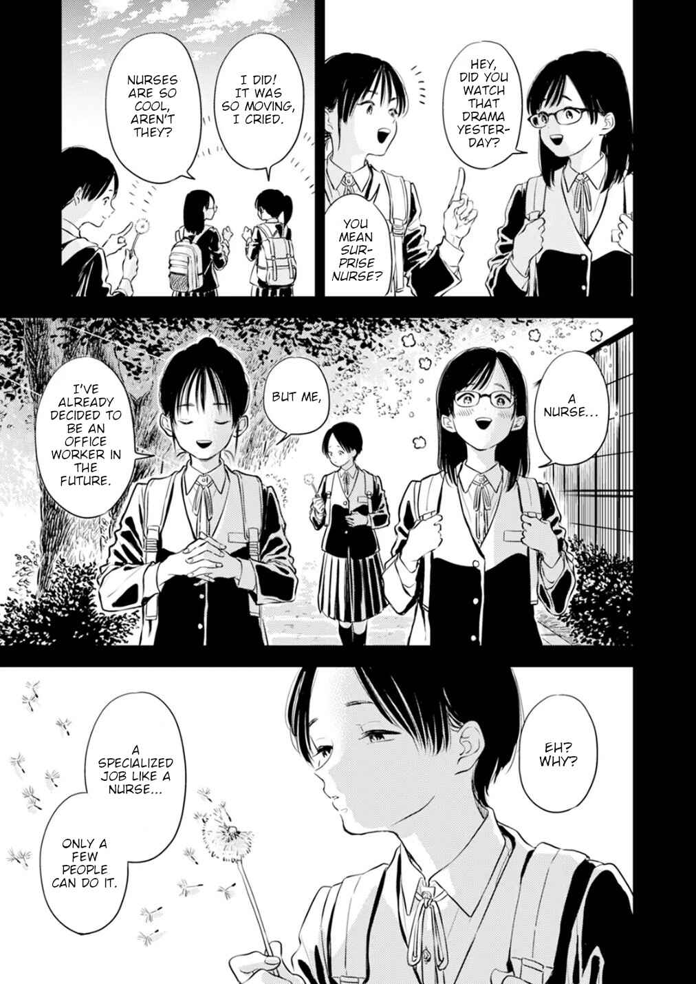 Page 7 Chapter 11 Fumi-chans Paradise
