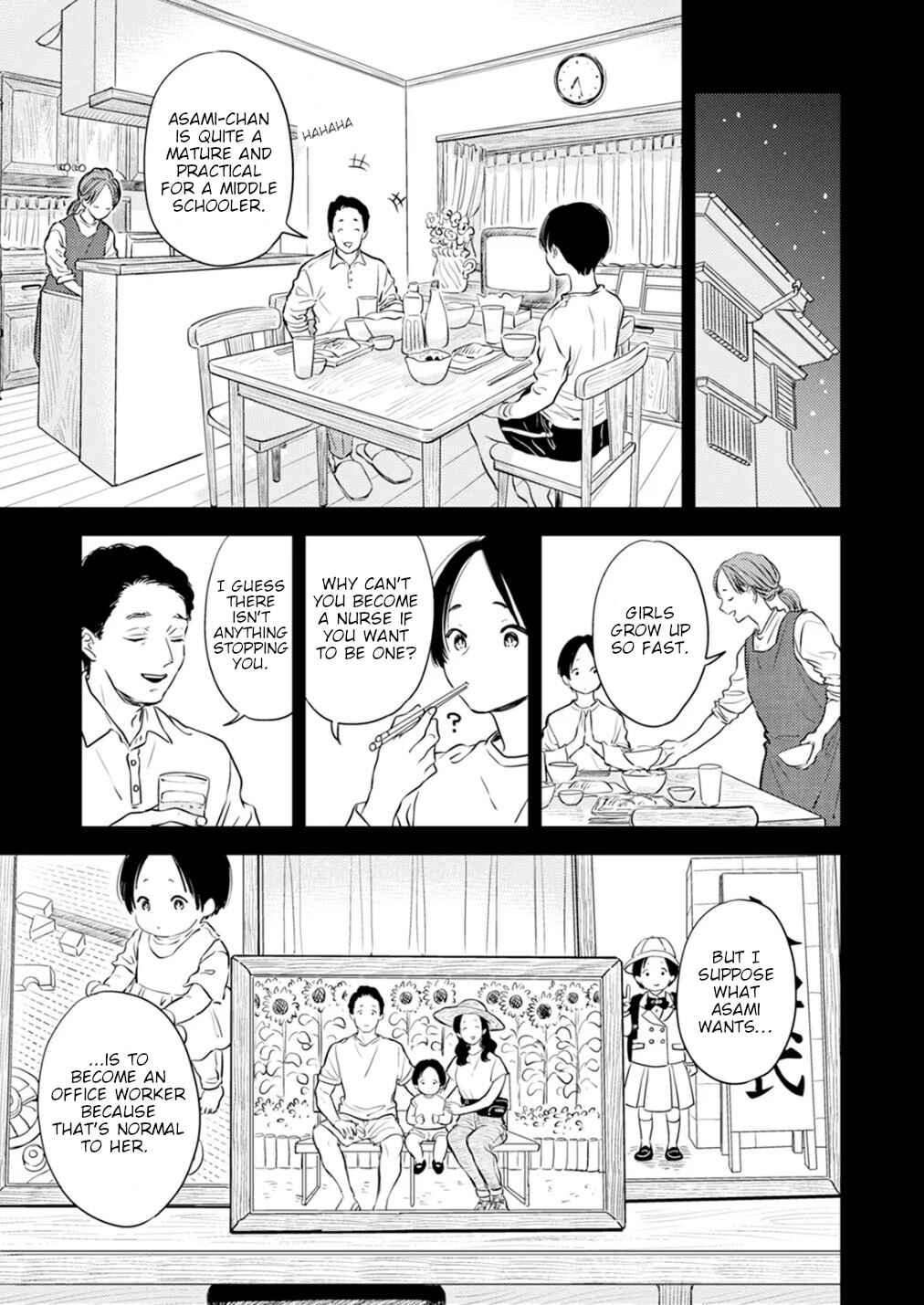 Page 9 Chapter 11 Fumi-chans Paradise