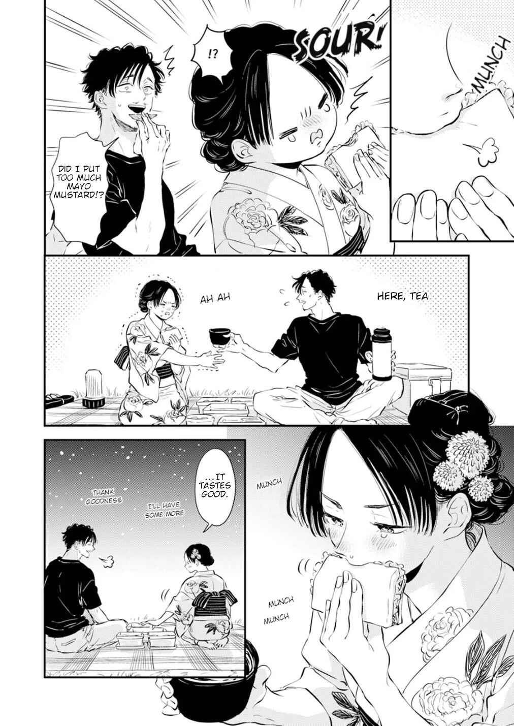 Page 10 Chapter 3 Fumi-chans Paradise