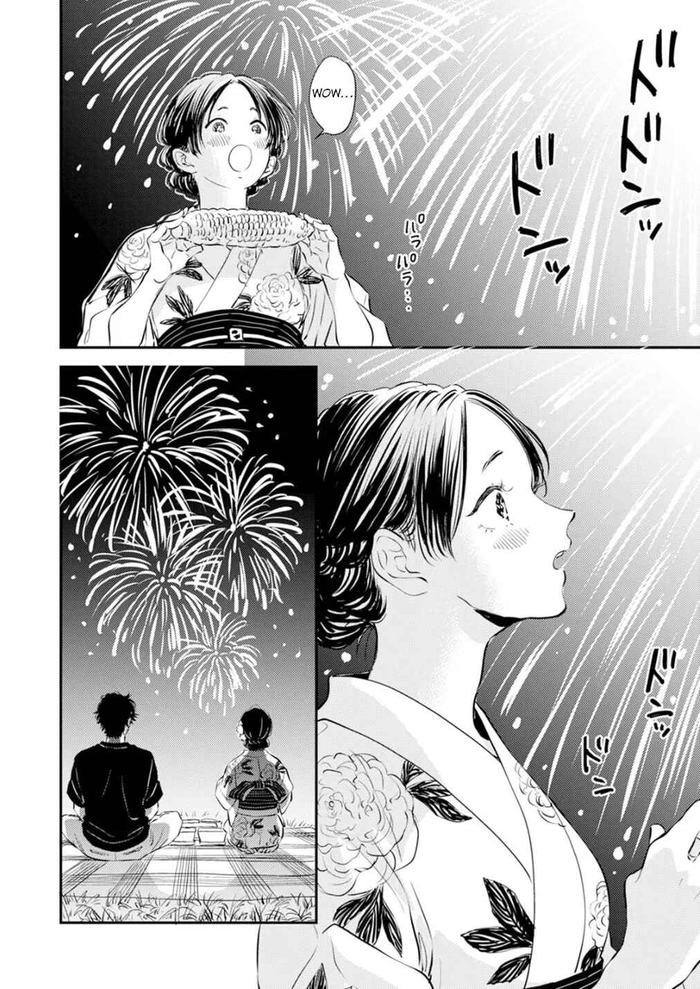 Page 12 Chapter 3 Fumi-chans Paradise