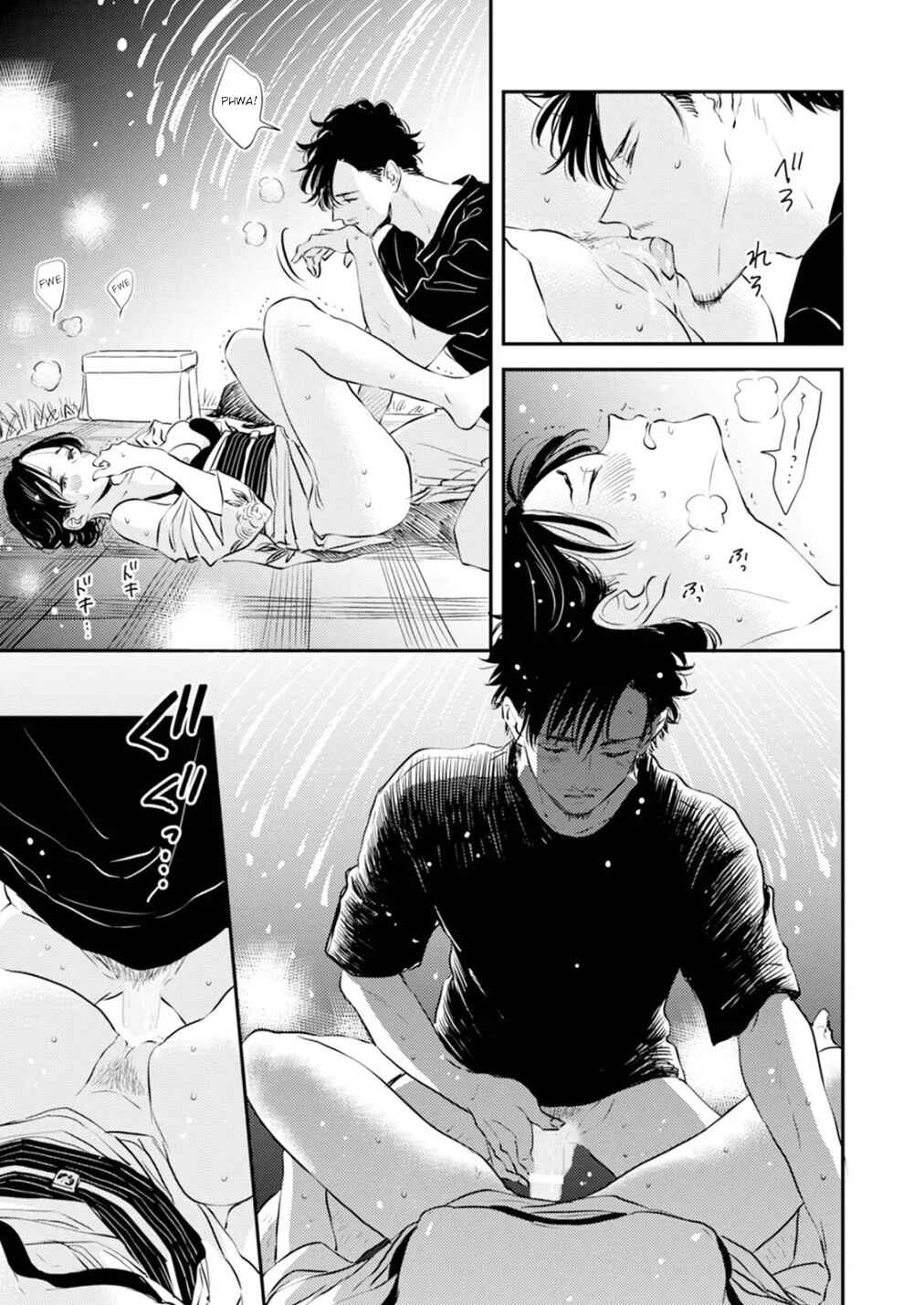 Page 17 Chapter 3 Fumi-chans Paradise