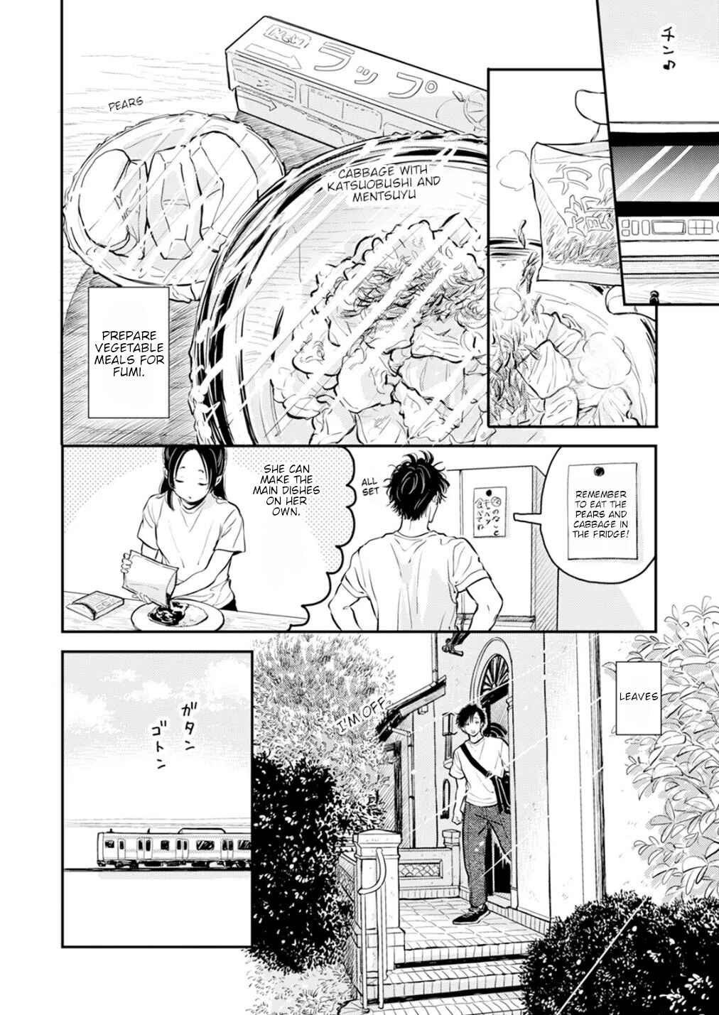 Page 2 Chapter 12.5 Fumi-chans Paradise
