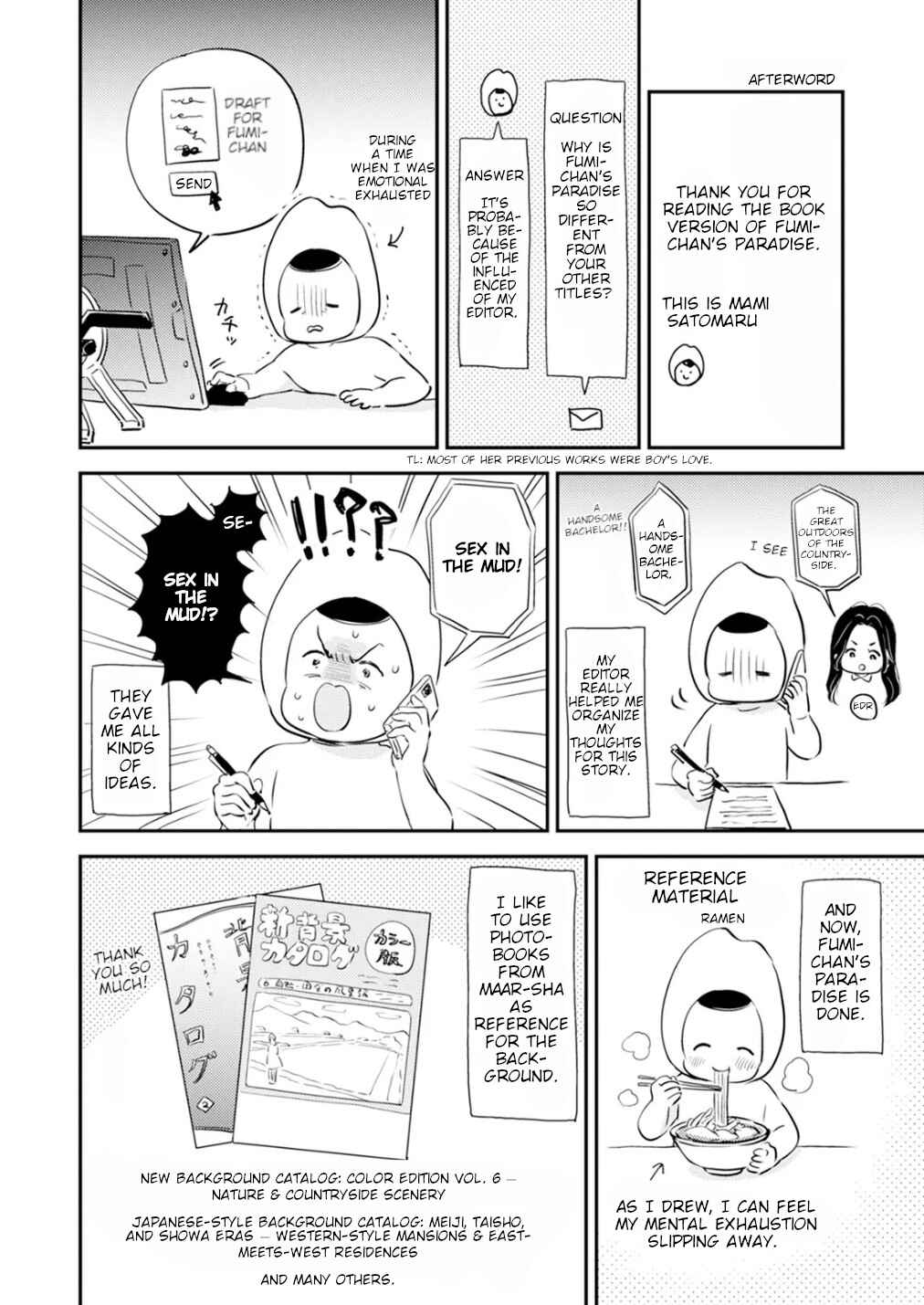 Page 8 Chapter 12.5 Fumi-chans Paradise