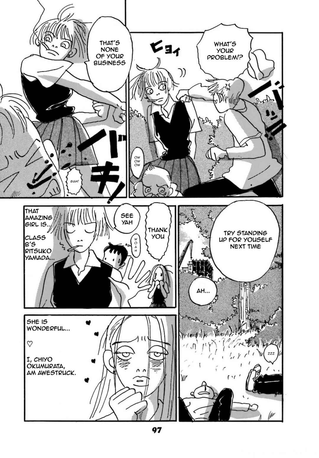 Page 11 Chapter 4 Chiwawa-chan